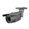 IP kamera full HD Varifokální objektiv 6-22mm  chip SONY